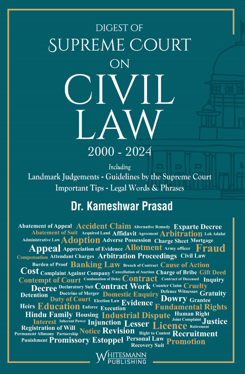 Important Fantastic Retailer Judgements Vikas Book