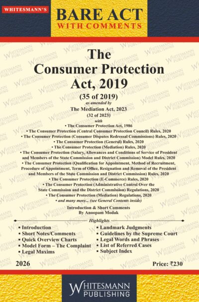 THE CONSUMER PROTECTION ACT ,2019 BARE ACT ENGLISH LATEST EDITION 2026
