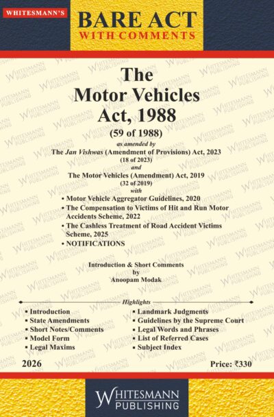 The Motor Vehicles Act, 1988 Bare Act English Edition 2026